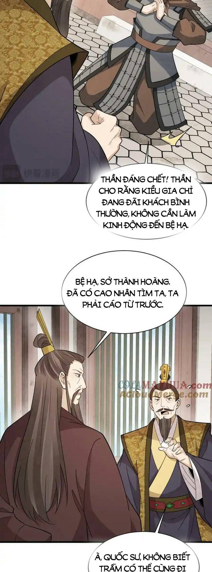 page_5