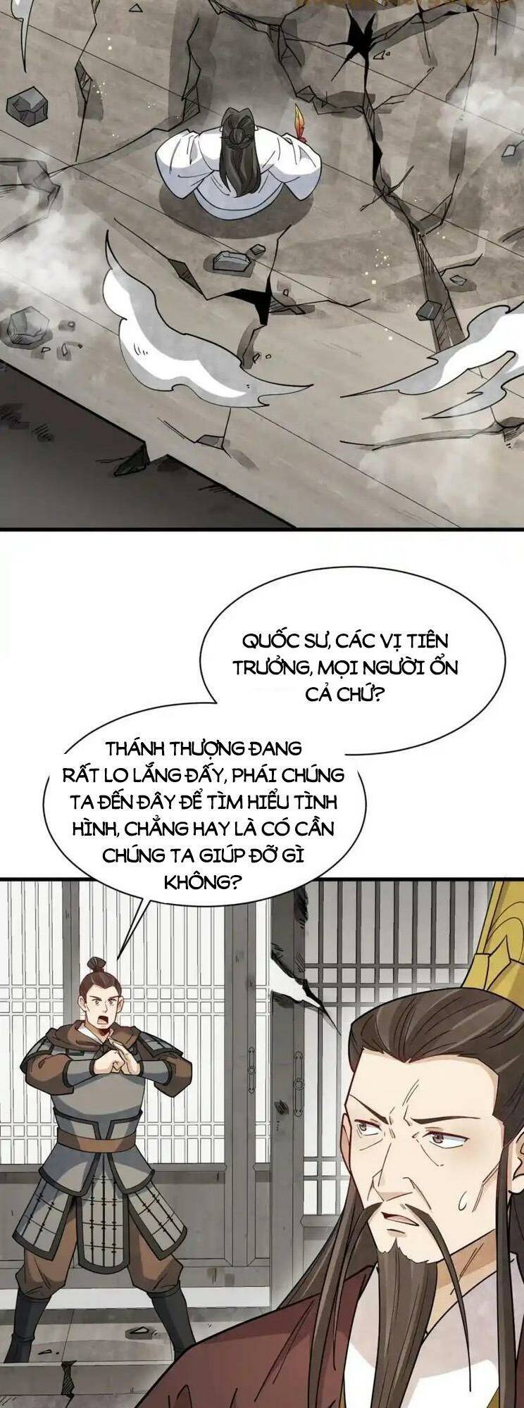 page_20