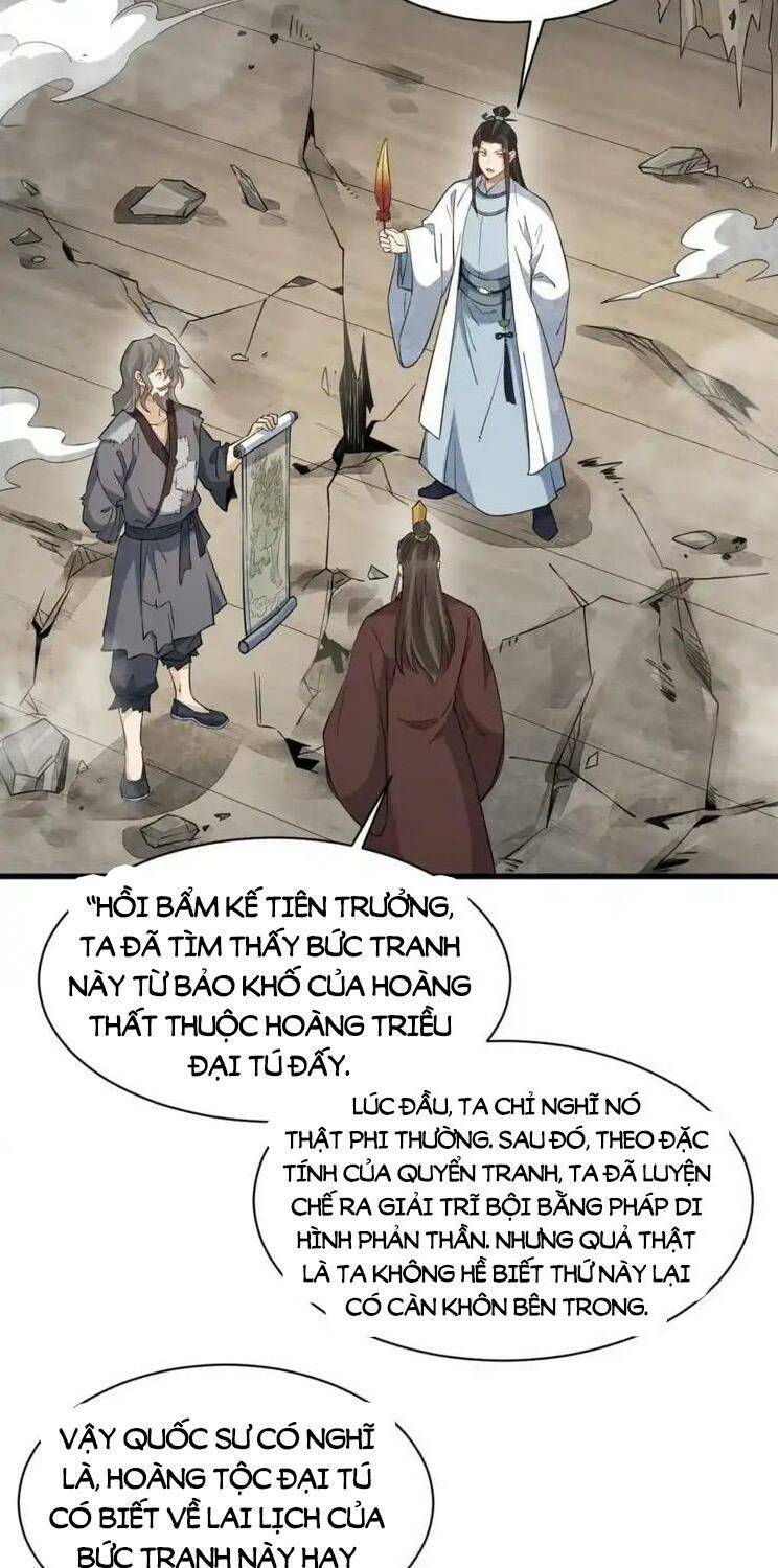 page_22