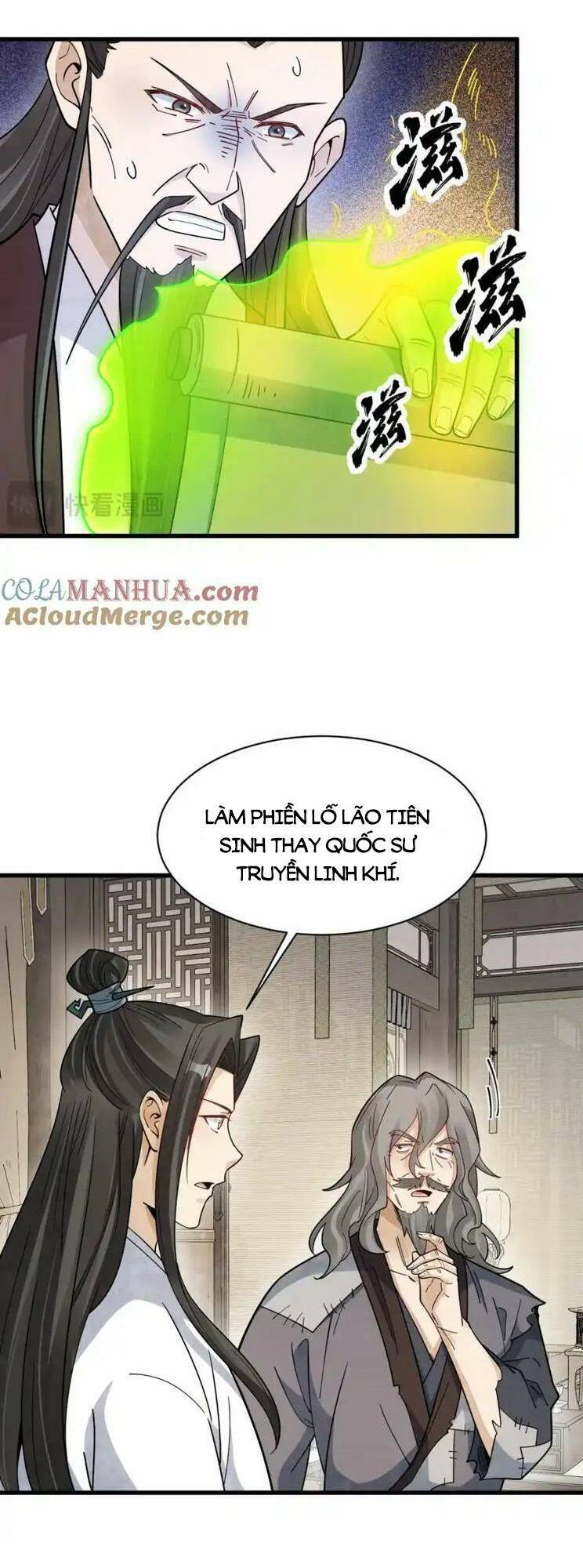 page_5