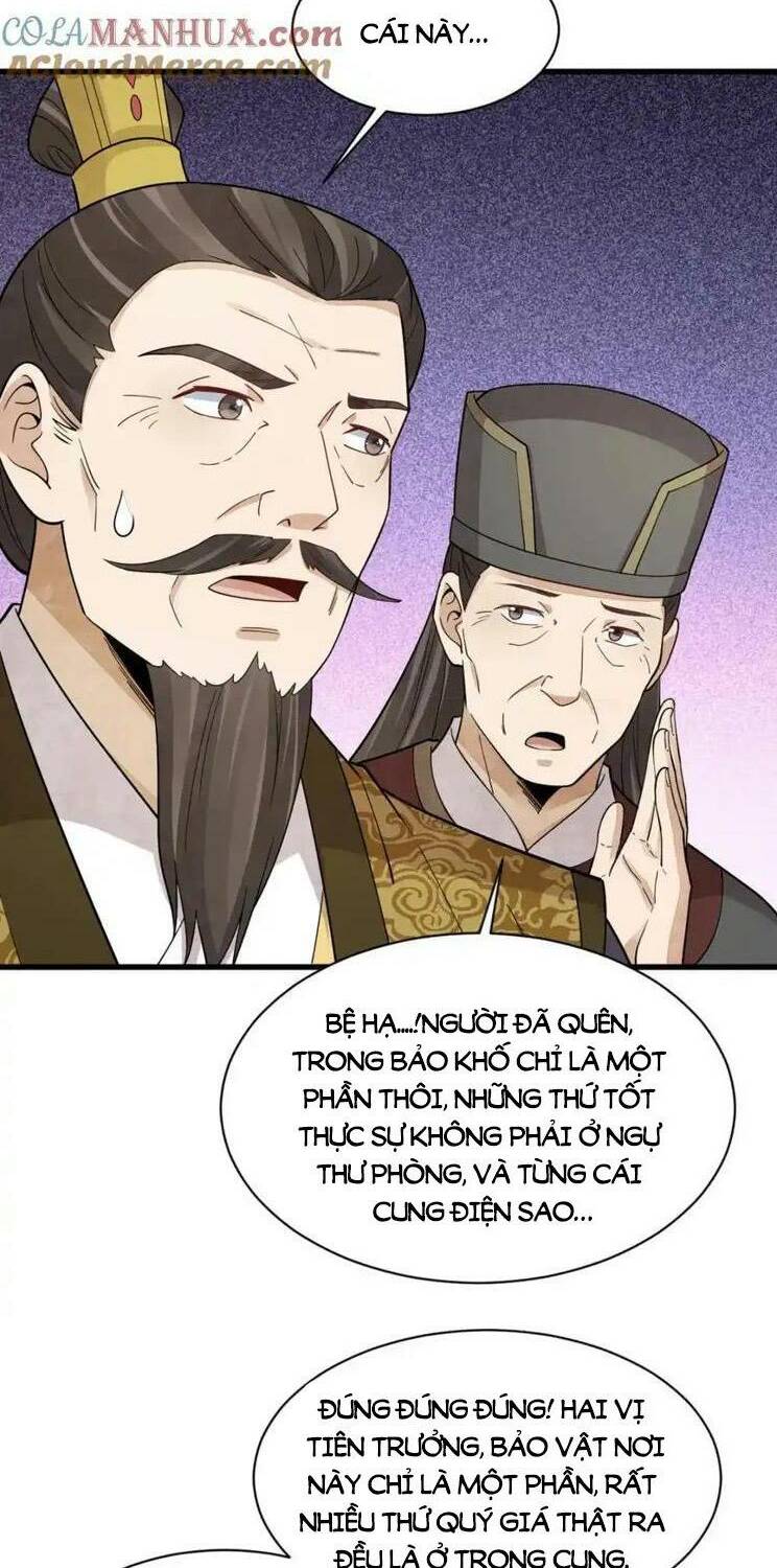 page_11