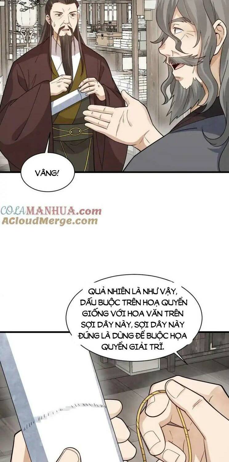 page_19