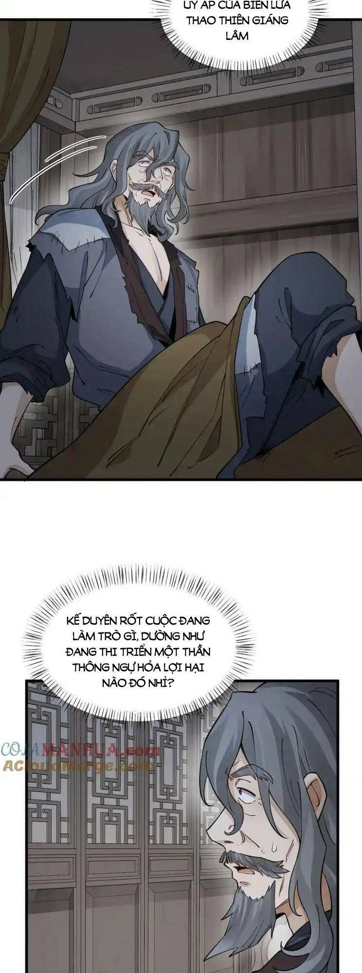 page_17