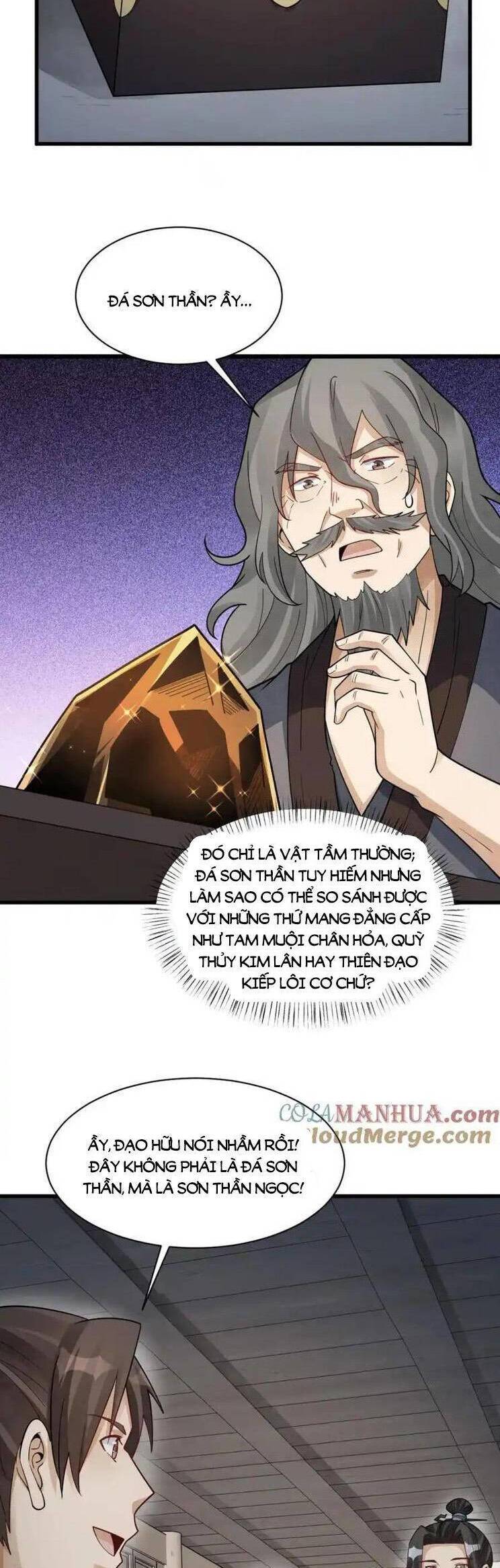 page_14