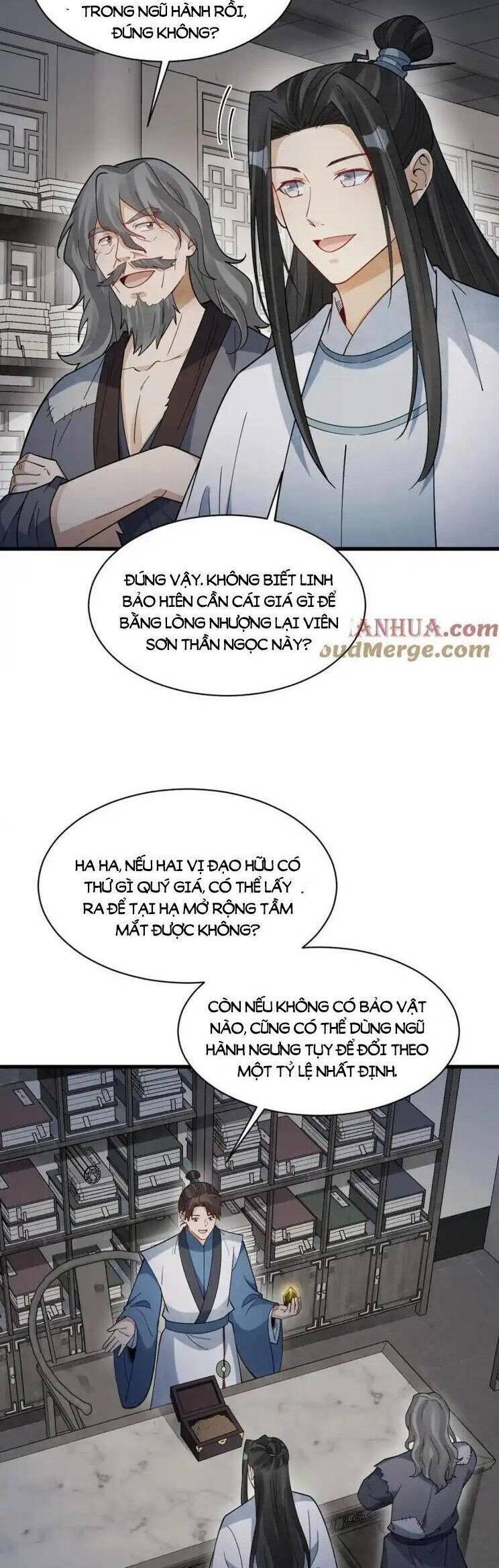 page_19