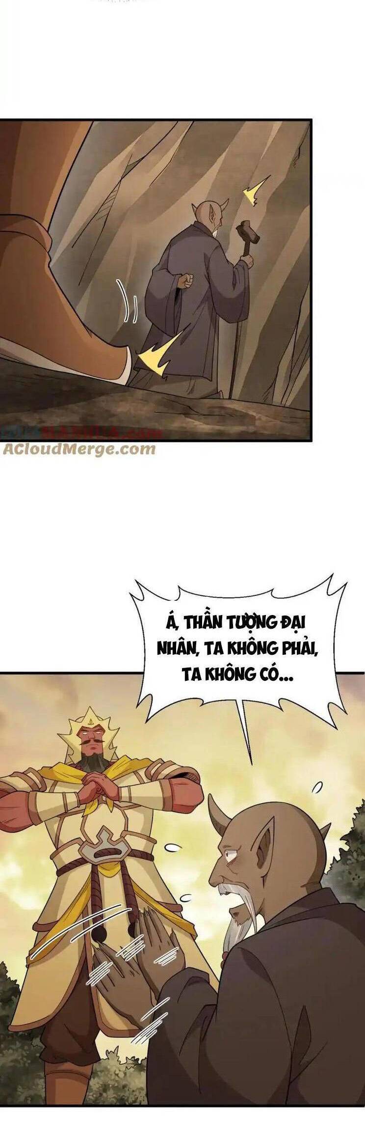 page_4