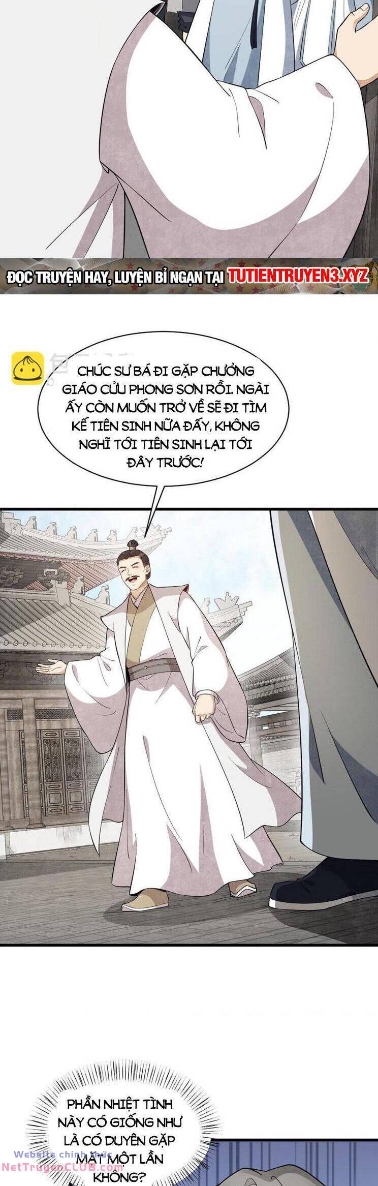 page_11