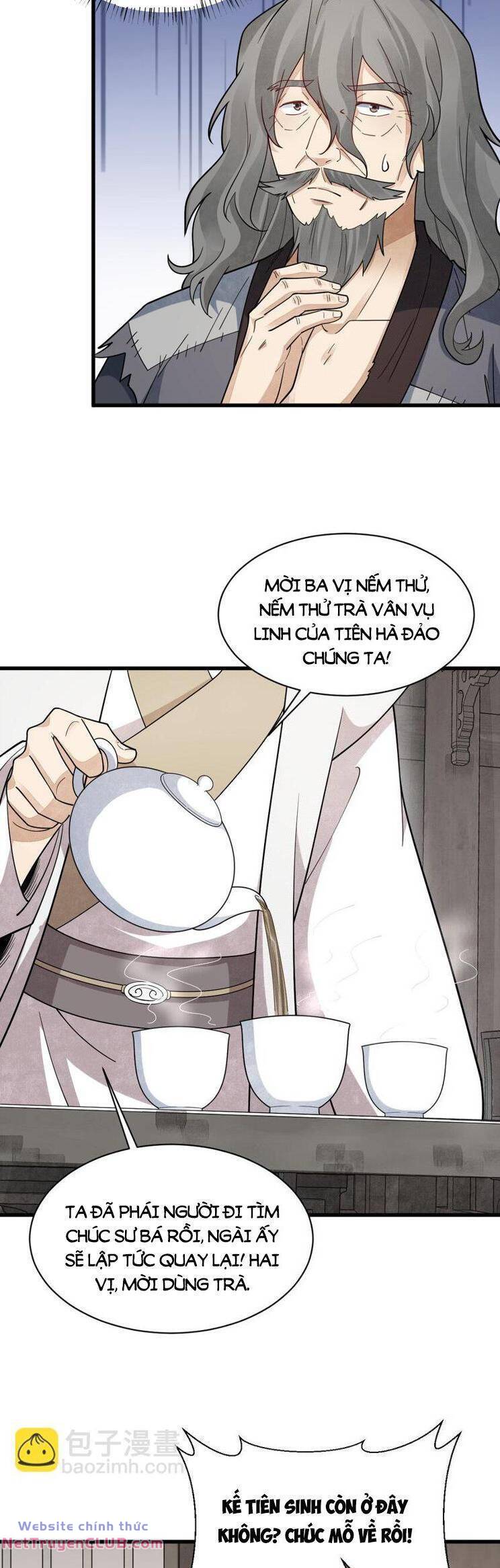 page_12