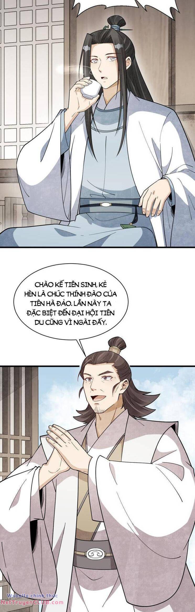 page_13