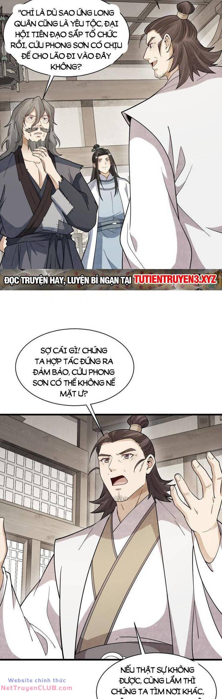 page_17