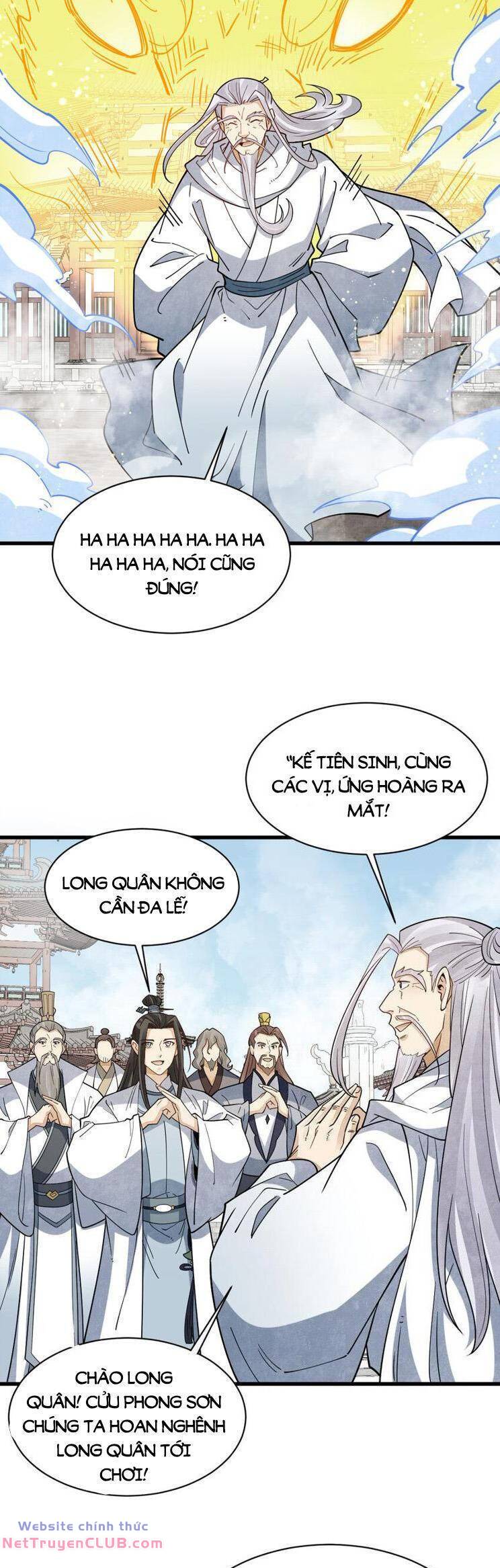 page_15