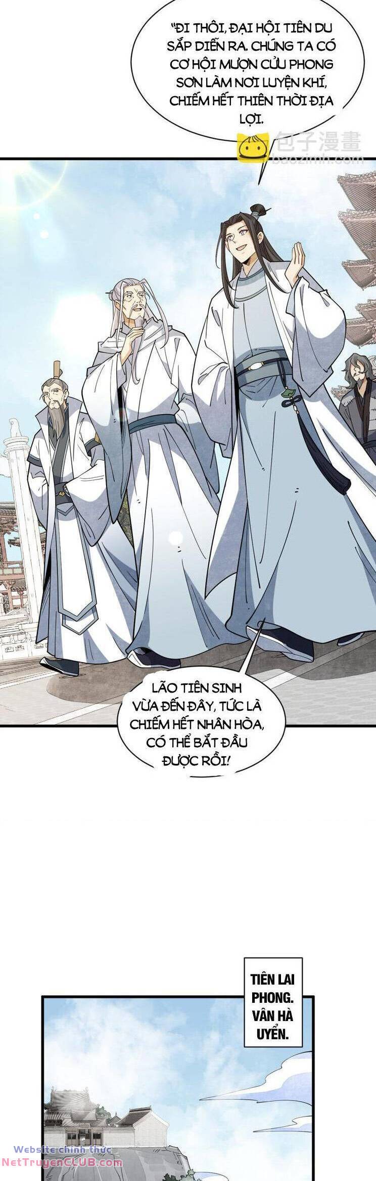 page_16