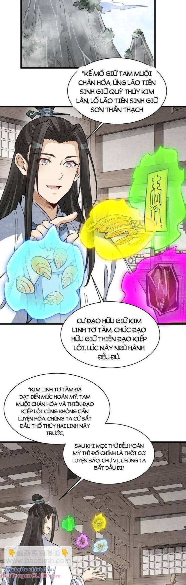 page_17