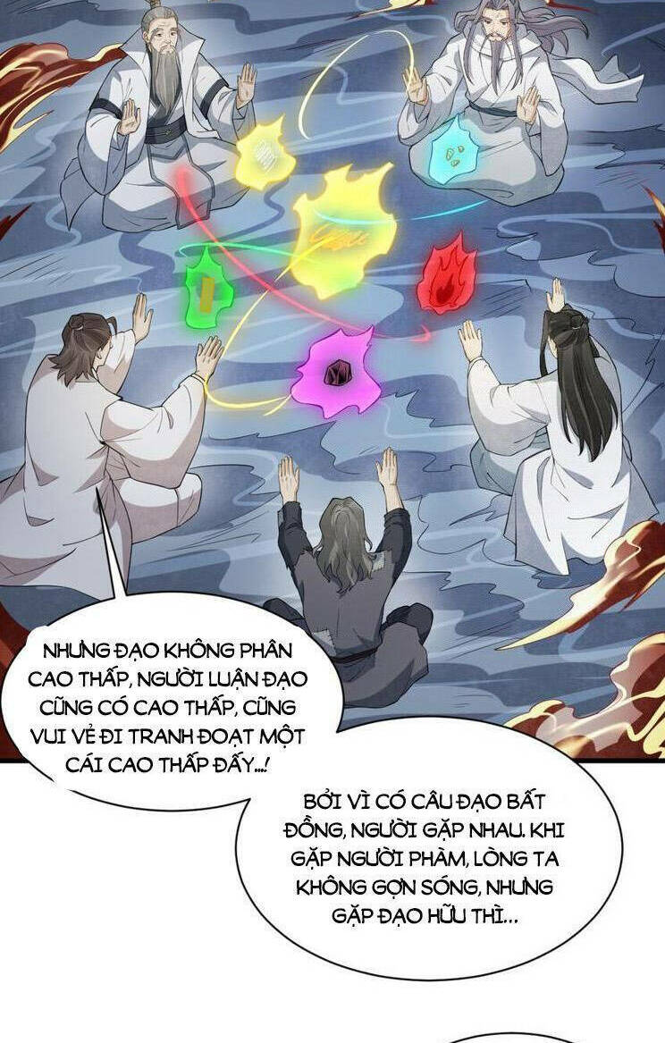 page_13