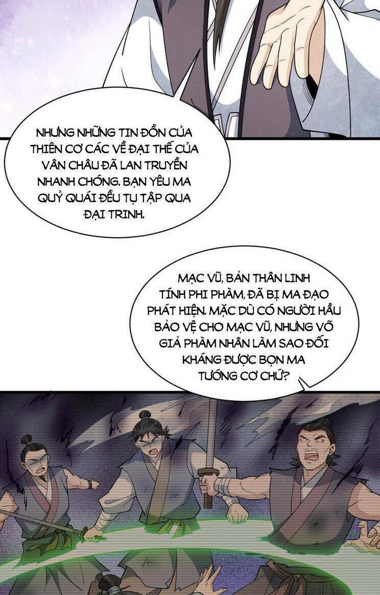 page_32