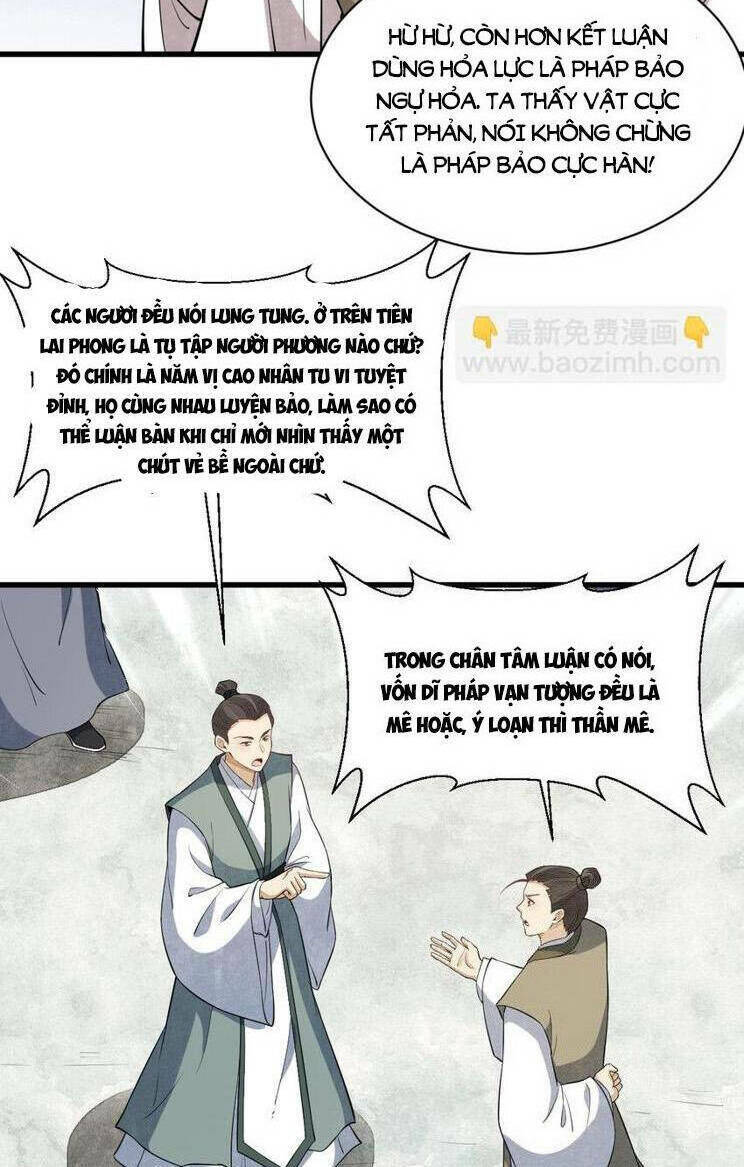 page_5