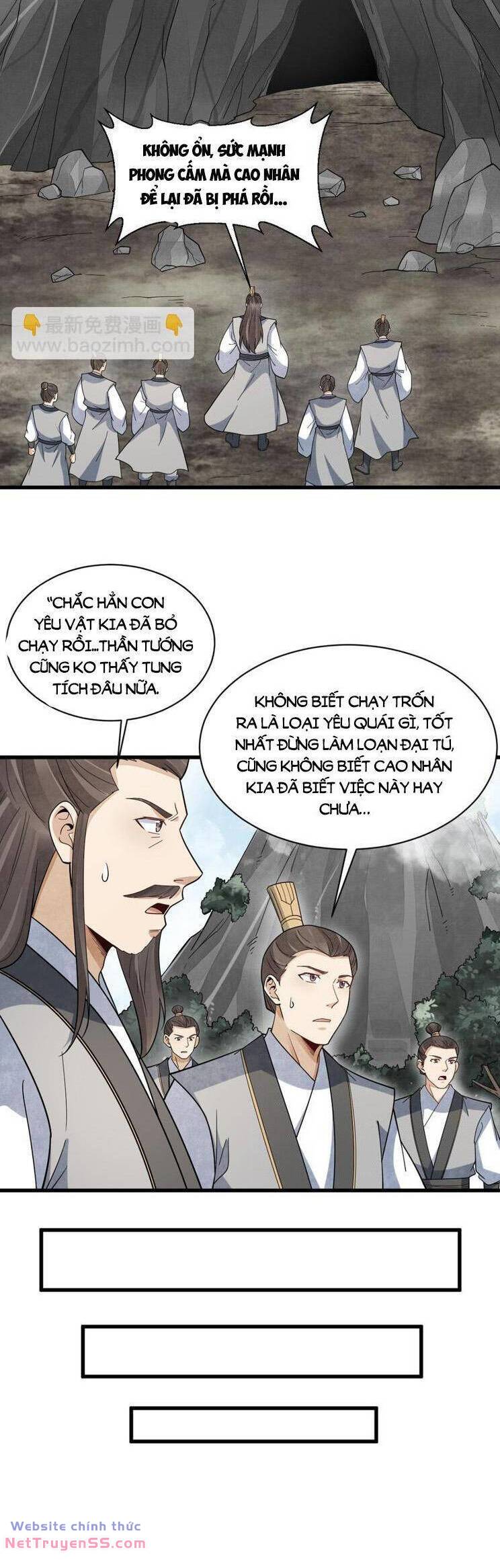 page_11