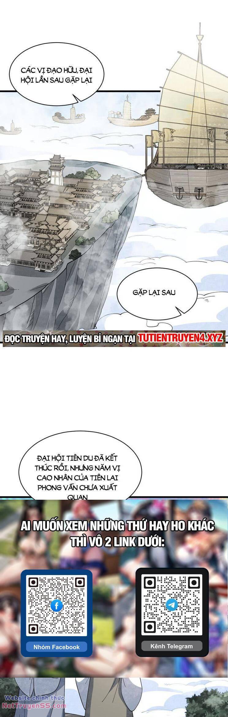 page_12