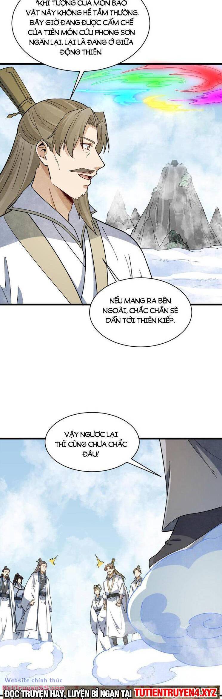 page_17