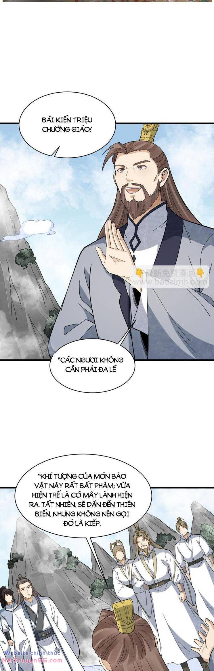 page_18