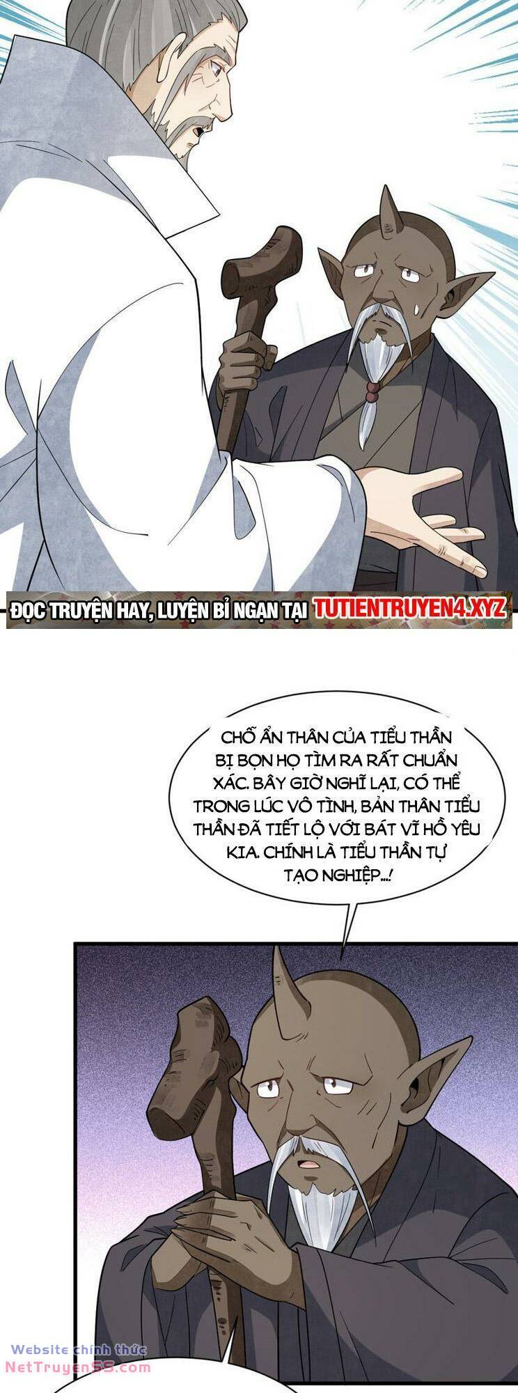 page_1