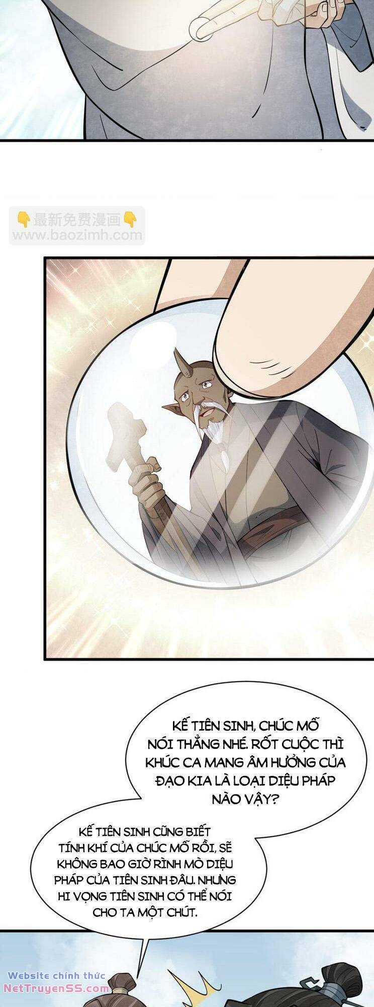 page_13