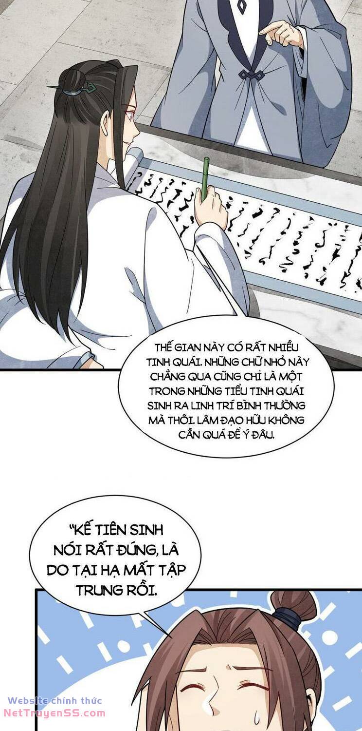 page_31