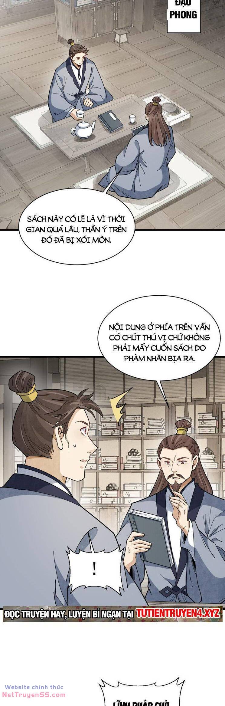 page_17
