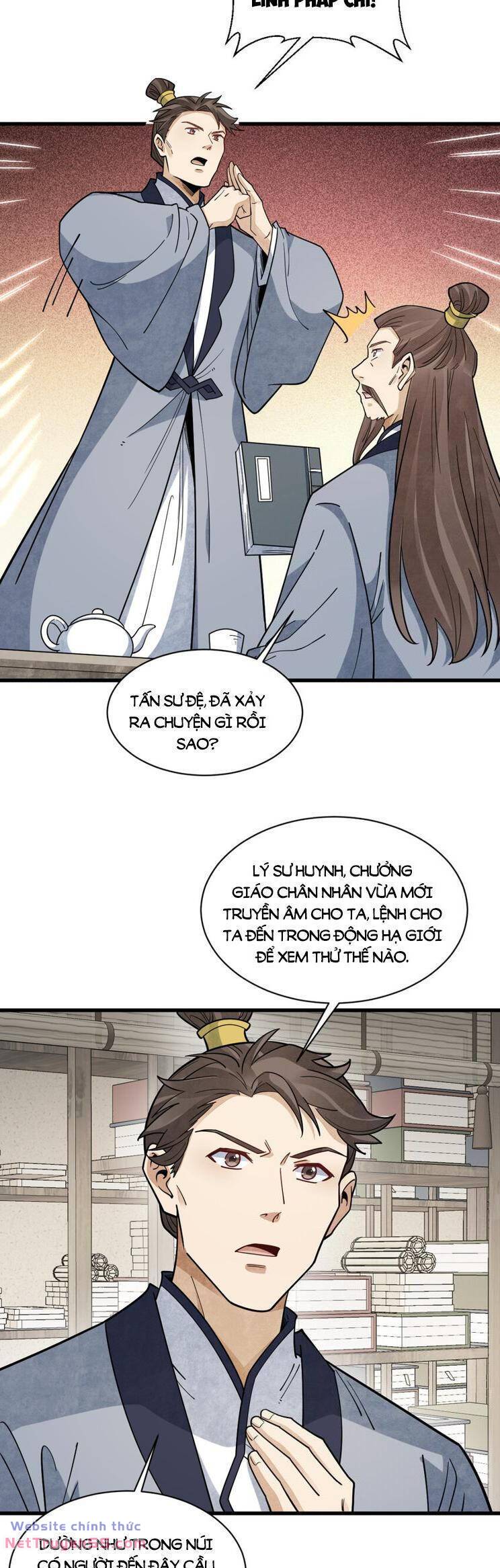 page_18