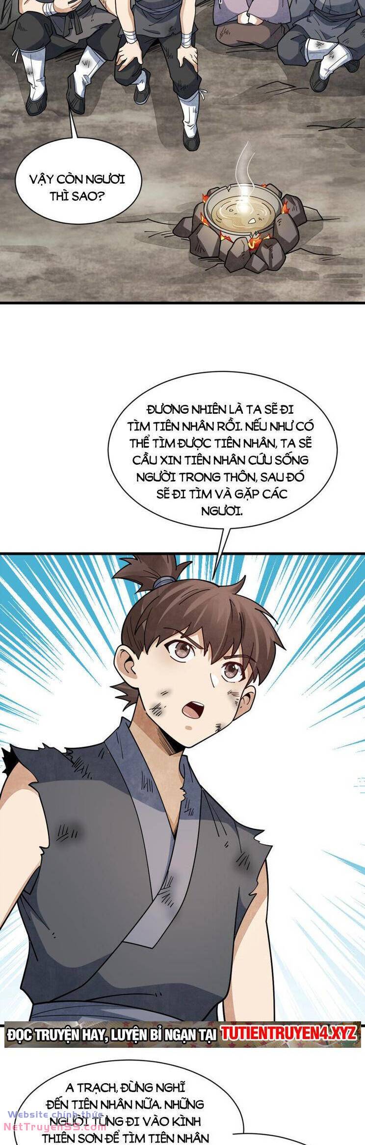 page_4