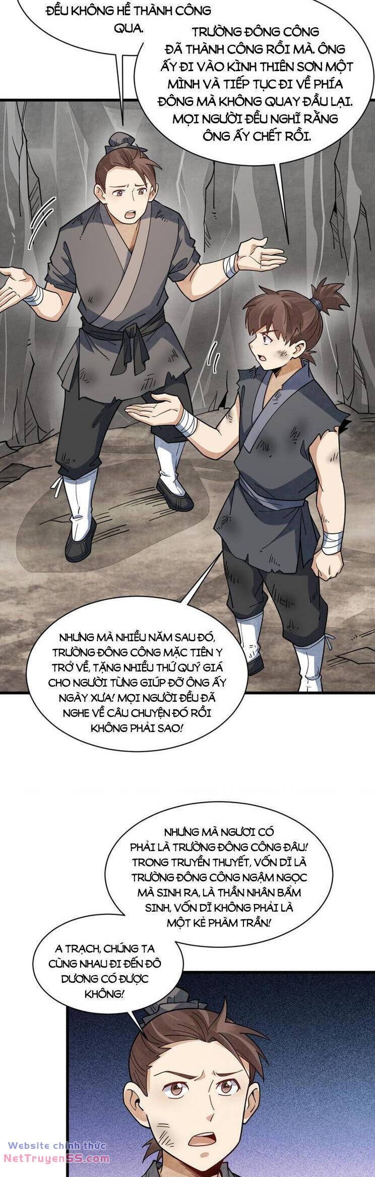 page_5