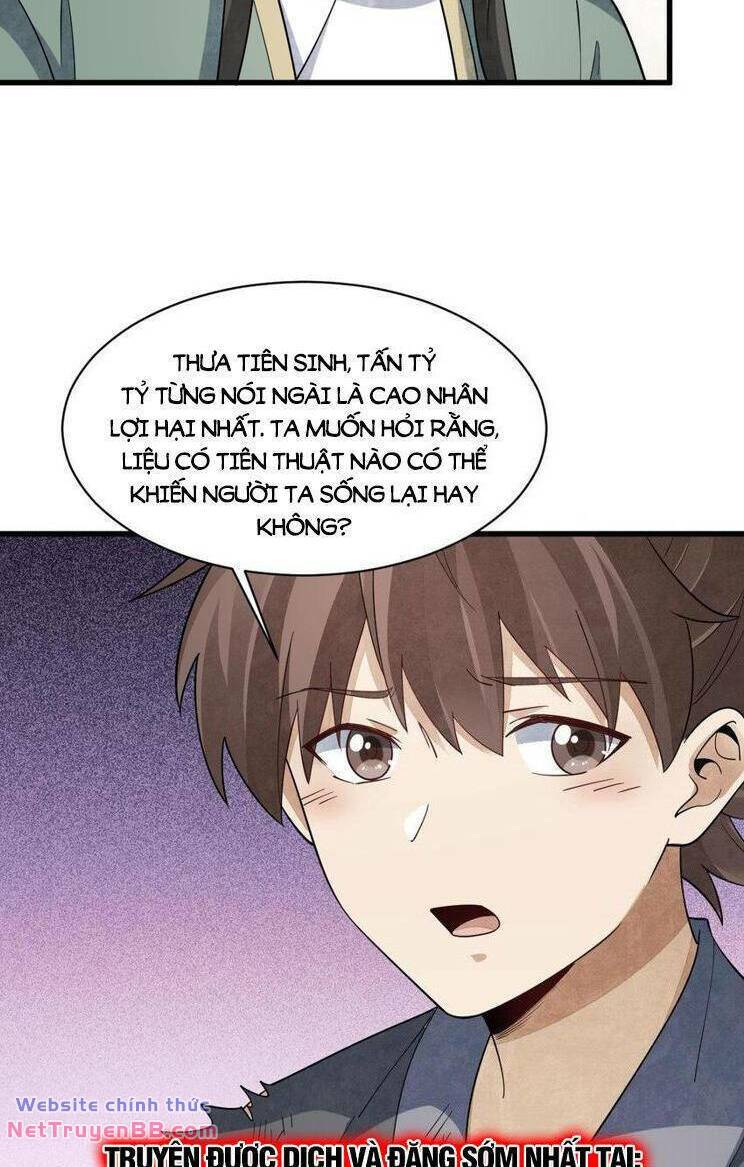page_12