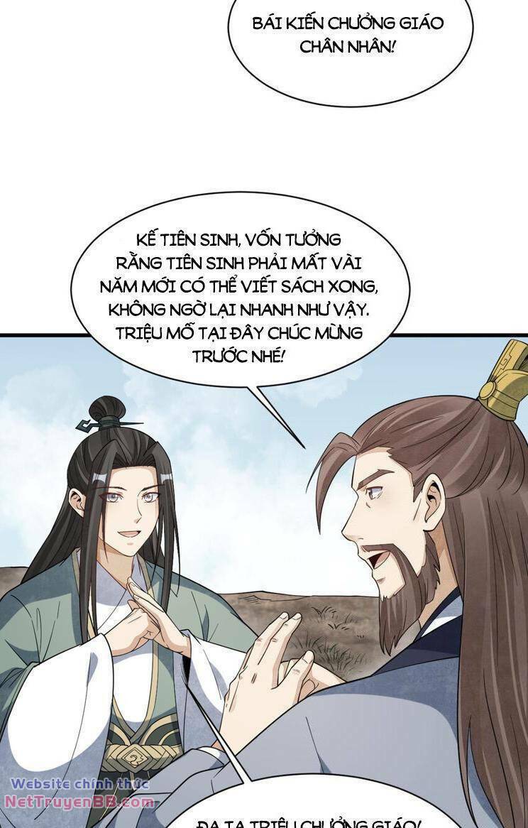 page_17