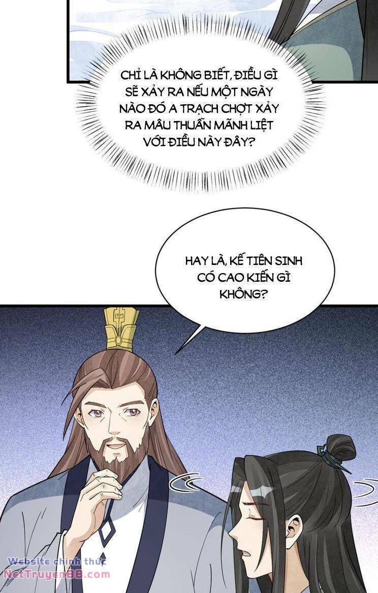 page_23