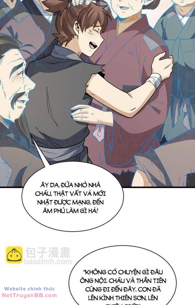 page_17