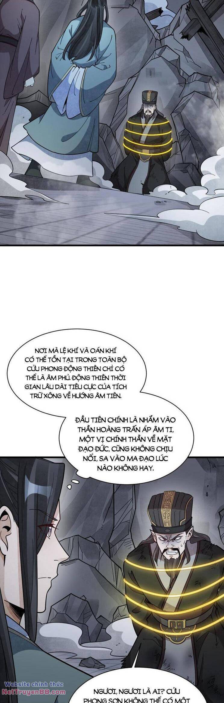 page_11