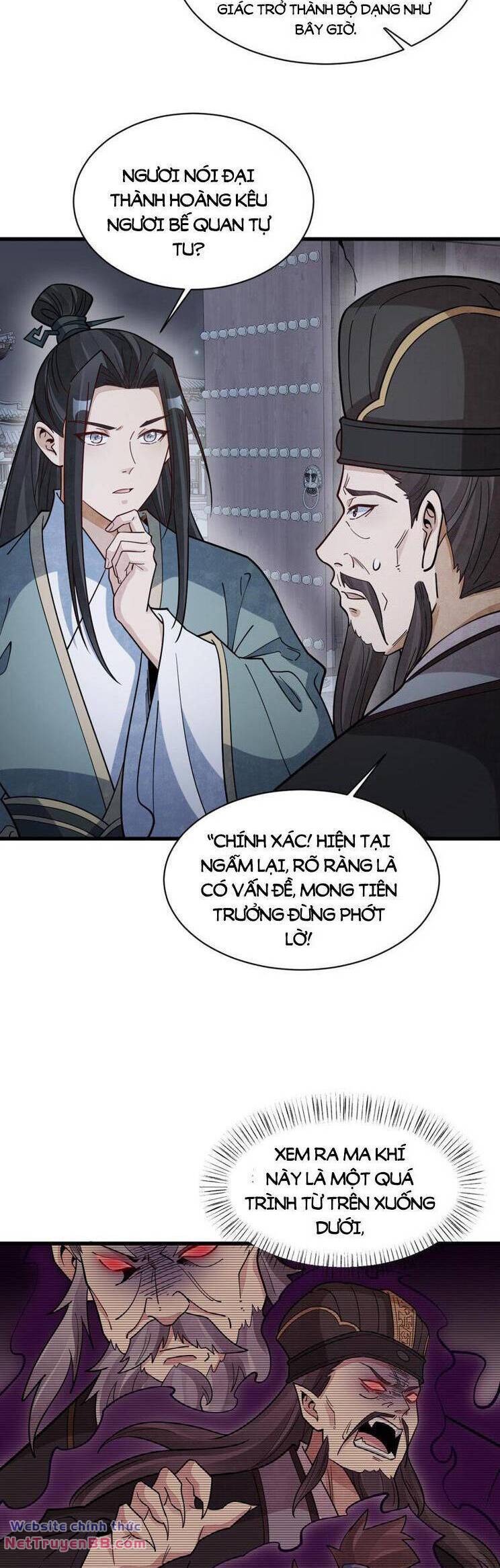page_19