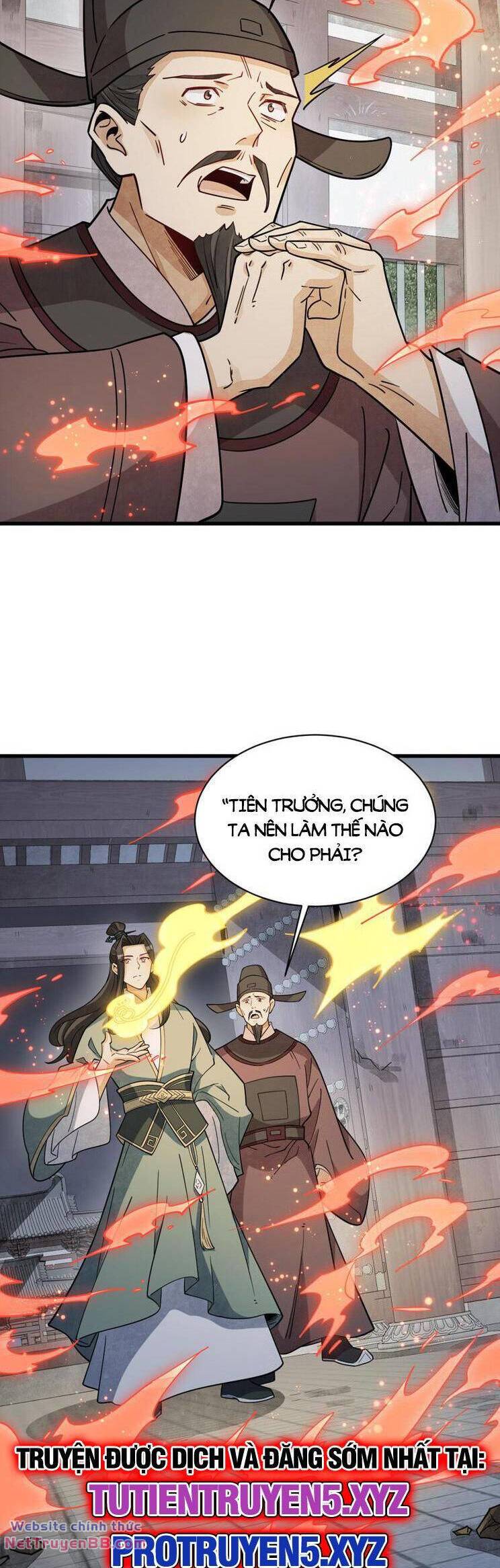 page_23