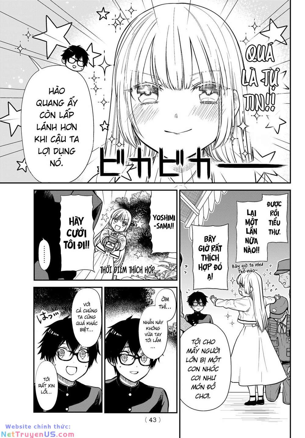 page_20