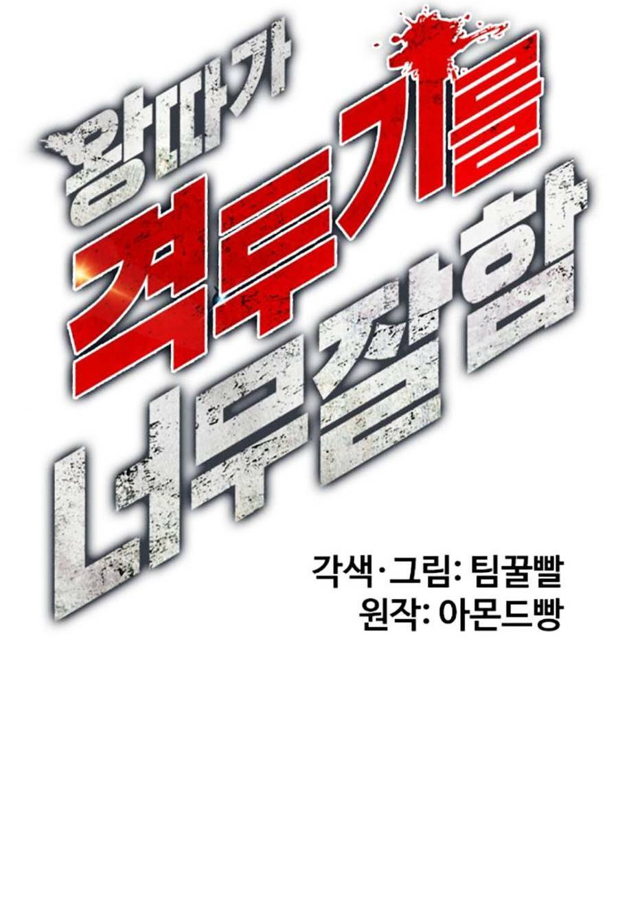 page_26