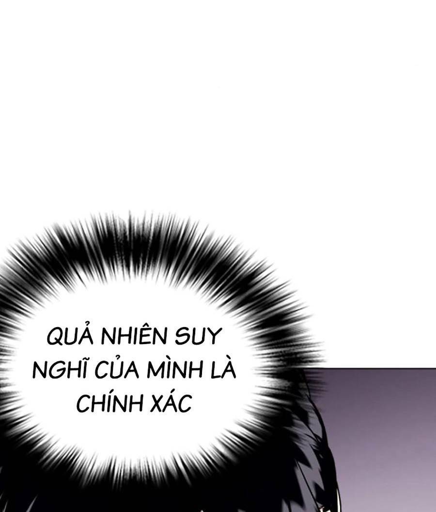 page_90