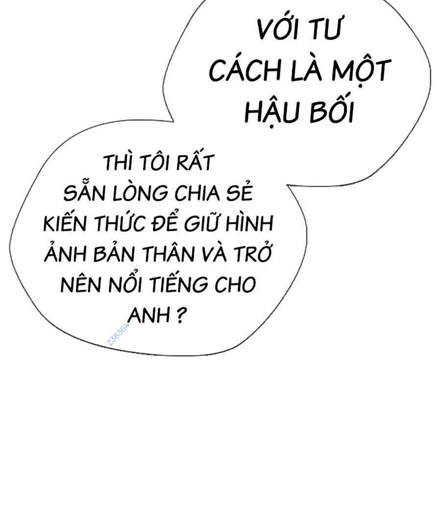 page_184