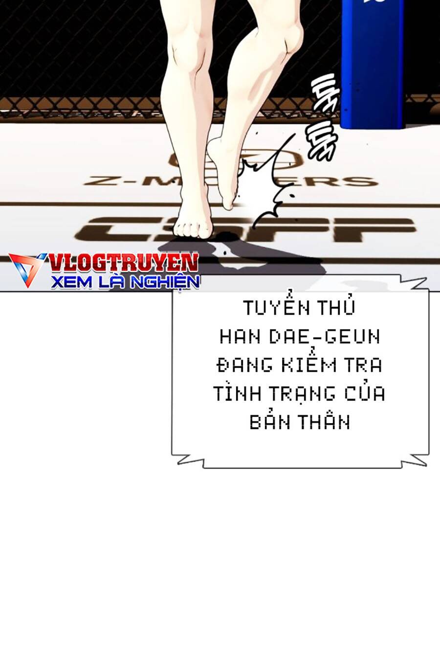 page_7