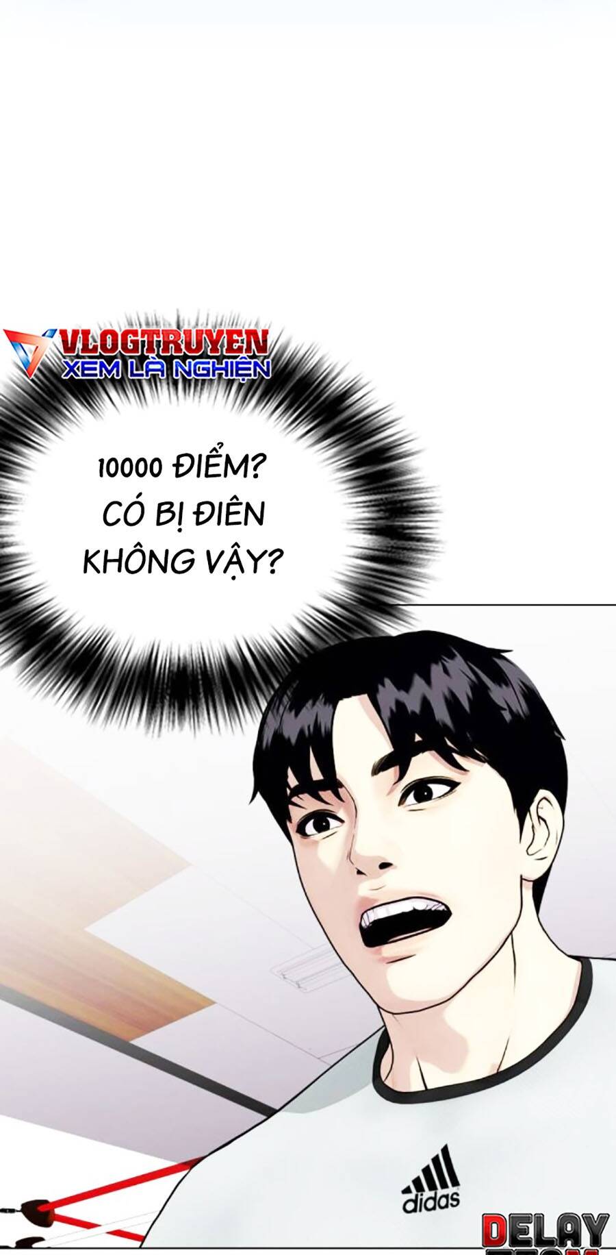 page_123