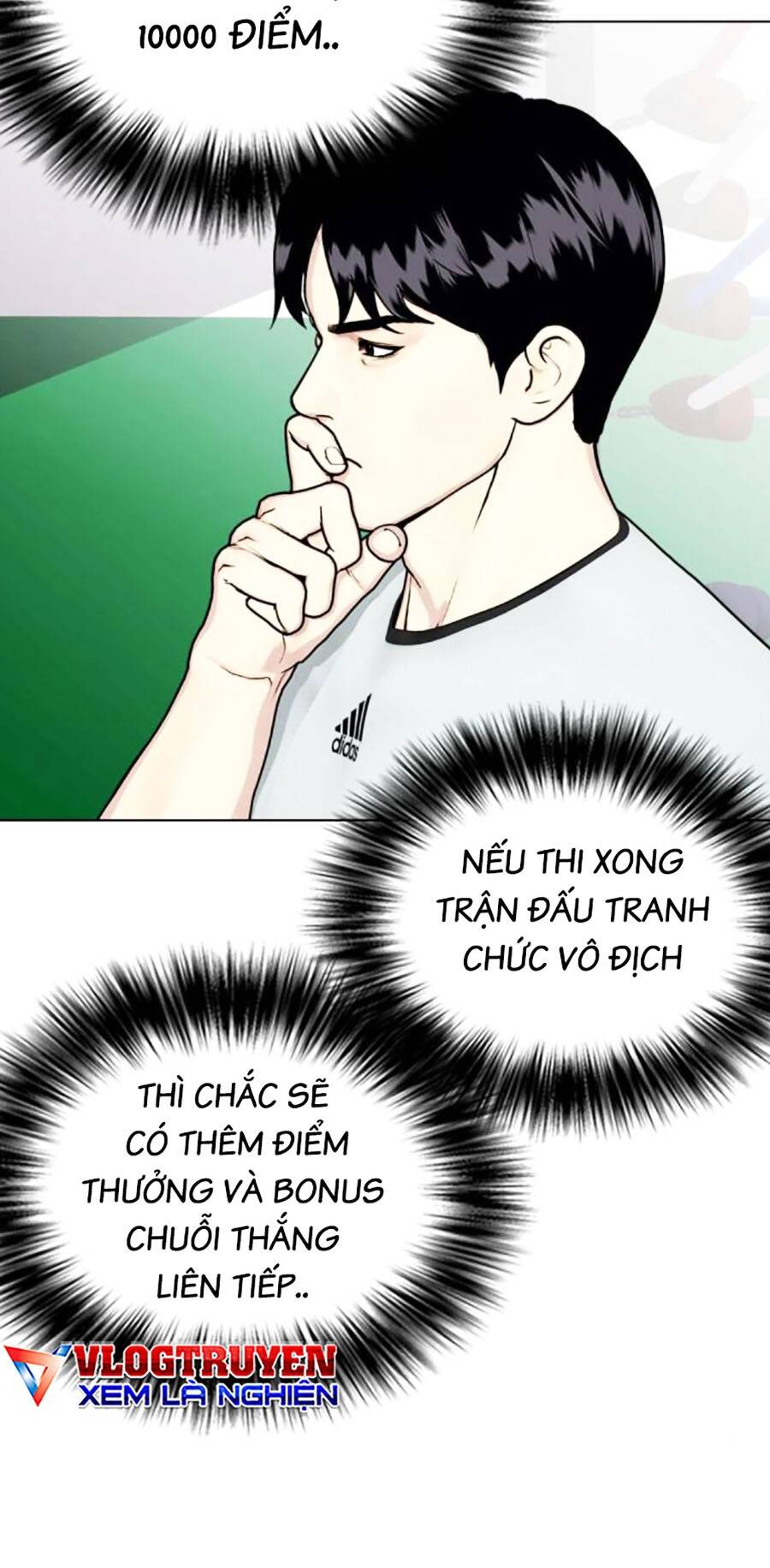 page_131