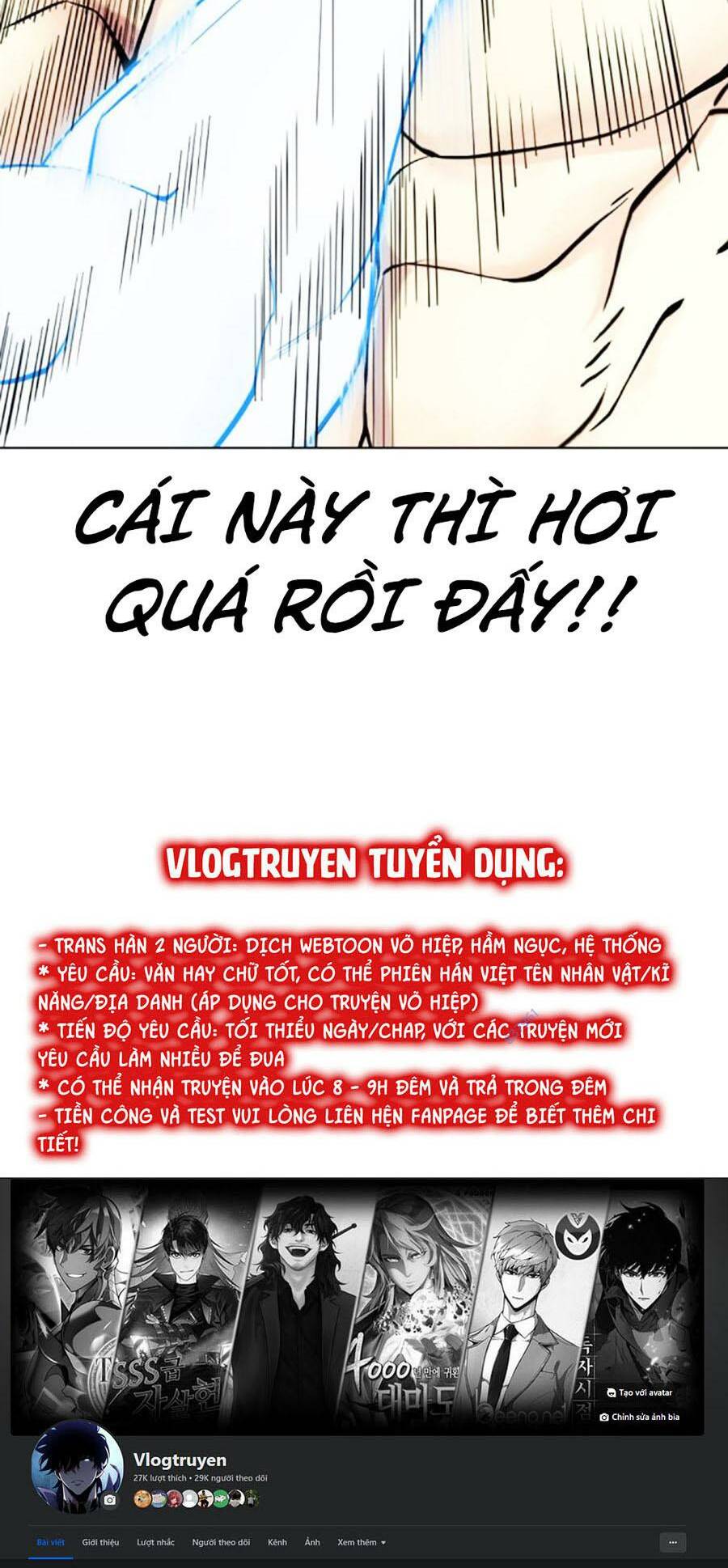 page_149