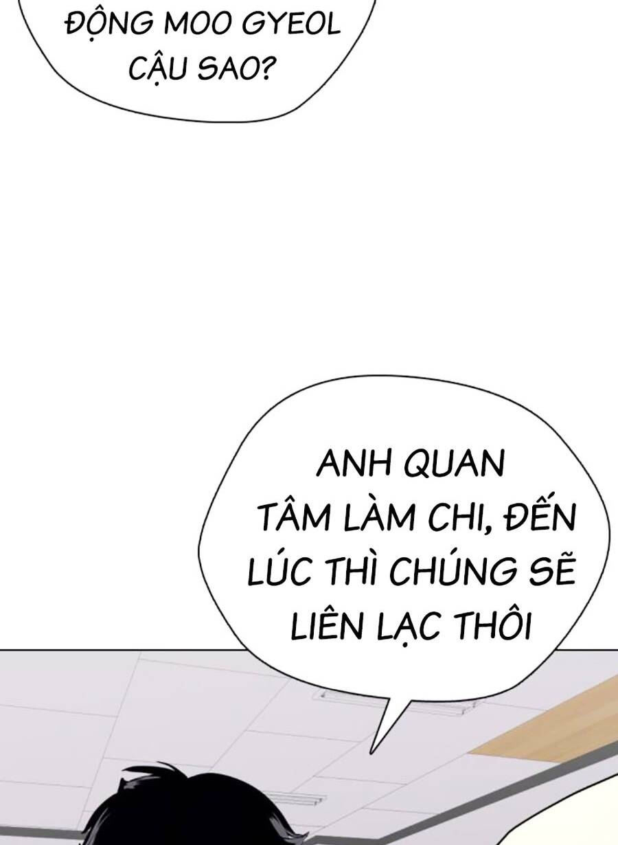 page_42