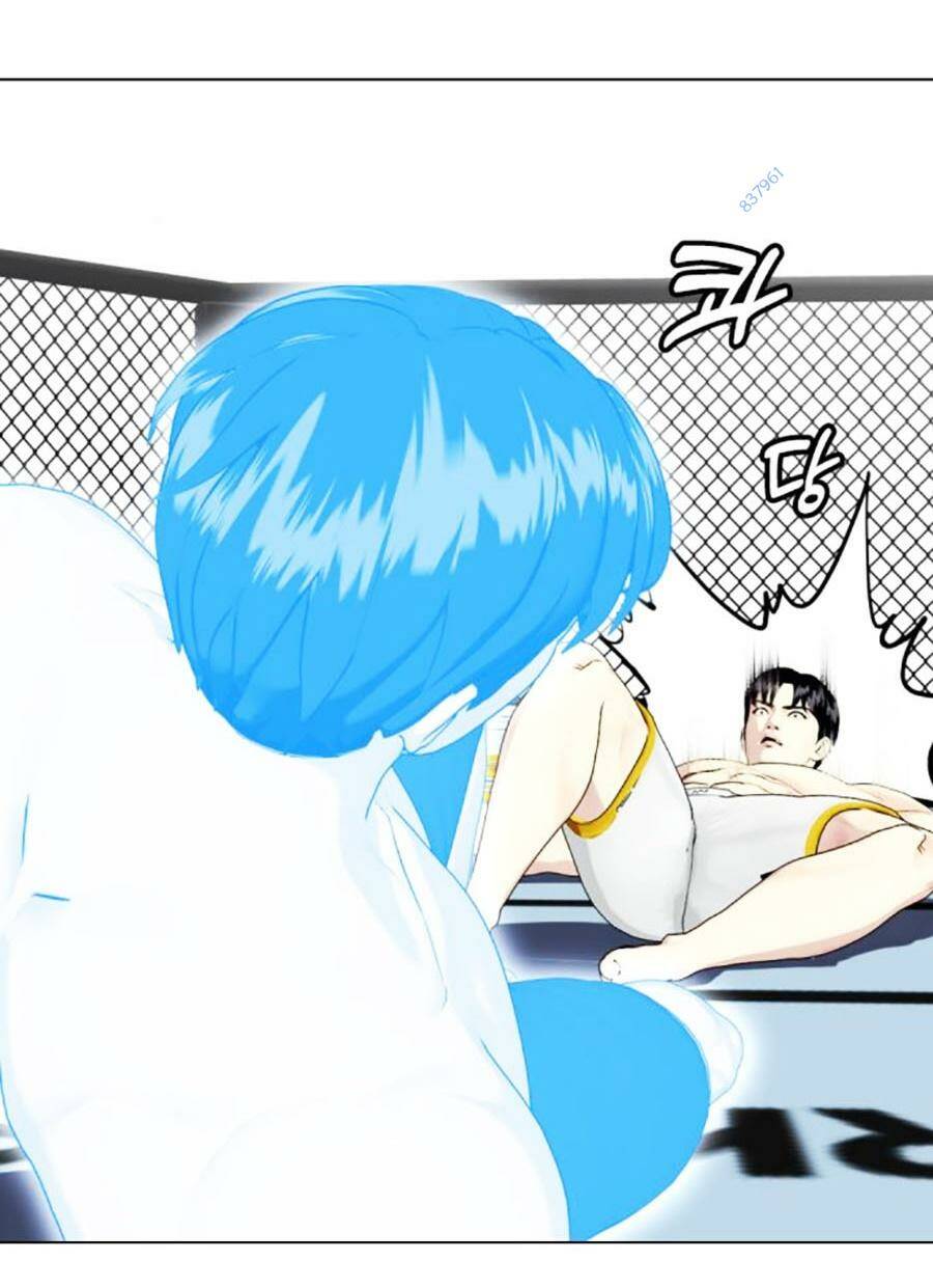 page_84