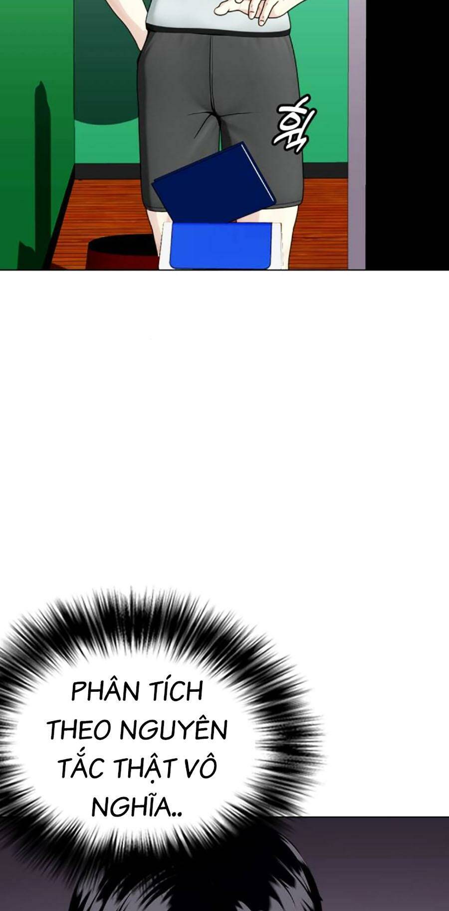 page_96
