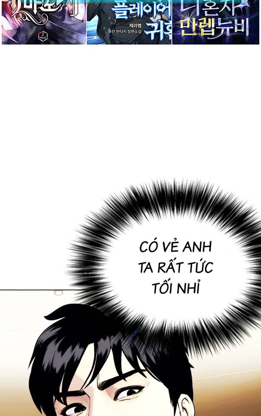 page_121